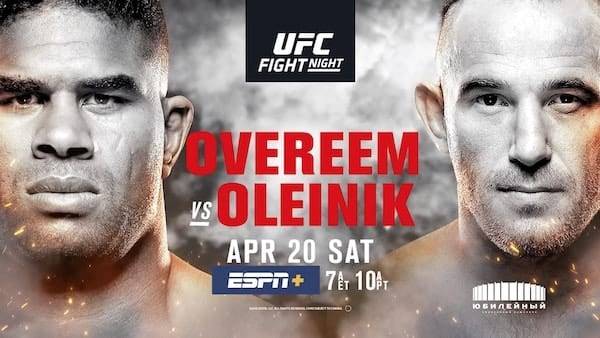 Watch Wrestling Fight Night 149: Overeem vs Oleinik