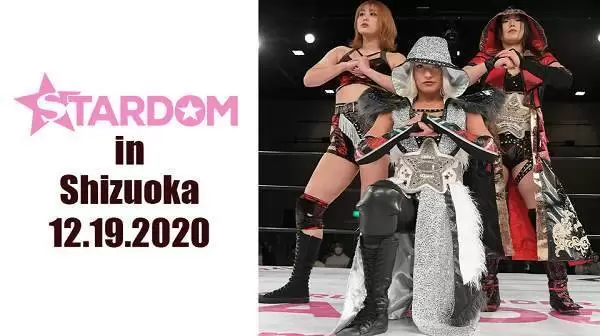 Watch Wrestling Stardom In Shizuoka 2020 12/19/20