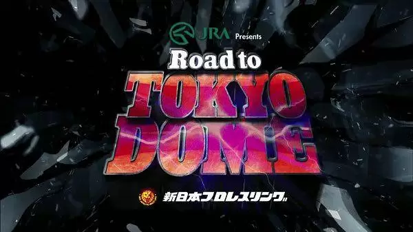 Watch Wrestling Watch Wrestling NJPW Road to Tokyo Dome 2020 Day 2 12/28/20