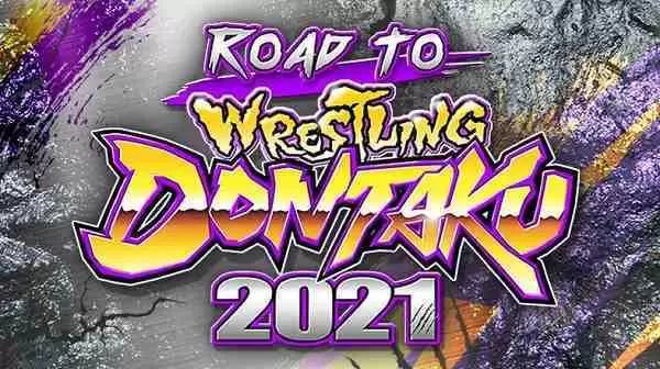 Watch Wrestling NJPW Road to Wrestling Dontaku 2021 4/13/21