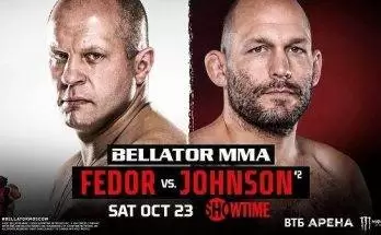 Watch Wrestling Bellator 269: Fedor vs. Johnson 10/23/21
