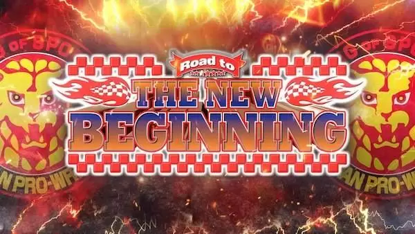 Watch Wrestling NJPW Road to The New Beginning 2021 Day2 1/18/21