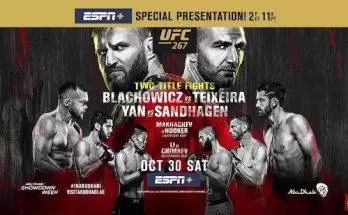 Watch Wrestling UFC 267: Blachowicz vs. Teixeira