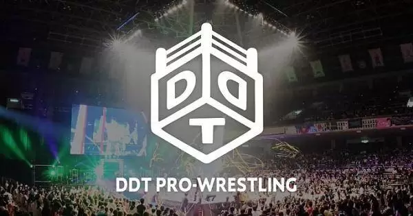 Watch Wrestling DDT Ultimate Tag League In Osaka 2/12/22