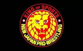 Watch Wrestling New Years Golden Series Tokyo Korakuen Hall 2/7/22