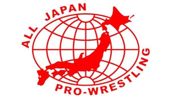 Watch Wrestling AJPW Dream Power Series Day 4 3/27/22
