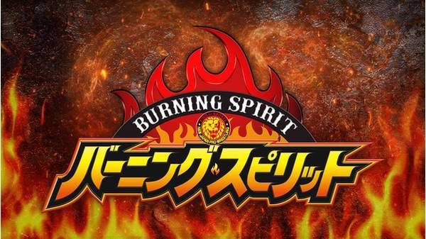 Watch NJPW Burning Spirit 9/11/22