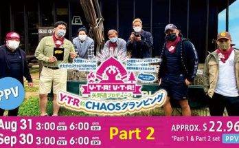 Watch NJPW Lets Go Glamping With Chaos Part 2 9/30/22