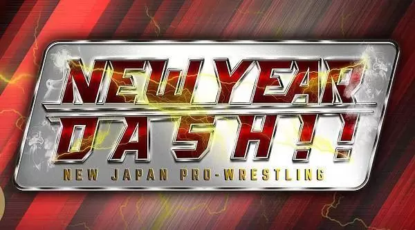 Watch NJPW New Year Dash 2023 1/5/23