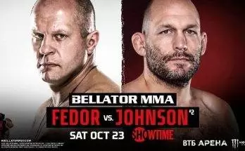 Watch Bellator 269: Fedor vs. Johnson 10/23/21