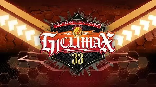 Watch NJPW G1 Climax 33 2023 8/5/23 5th August 2023