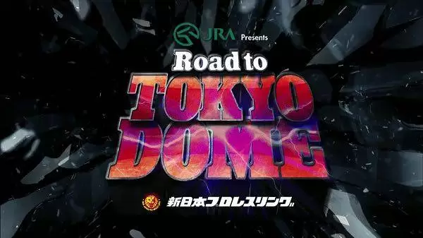 Watch NJPW Road to TOKYO DOME 2024 12/21/23 21st December 2023