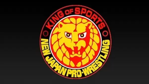 Watch NJPW NEW JAPAN ROAD in ANJO 11/8/25 8th November 2025